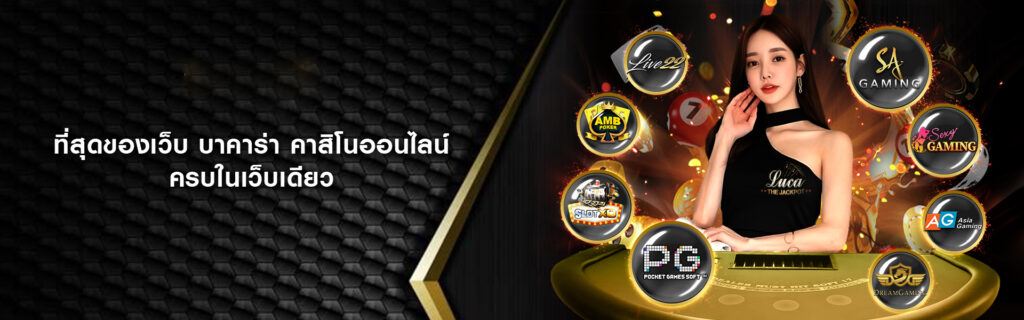 speed99 online